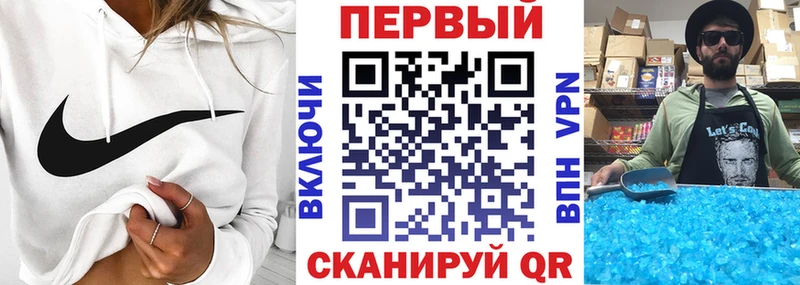 blacksprut как зайти  Олёкминск  Amphetamine VHQ 