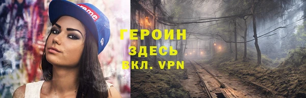 соль курить ск Аркадак
