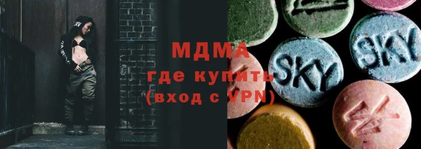 соль курить ск Аркадак