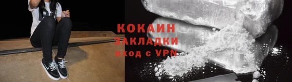 соль курить ск Аркадак