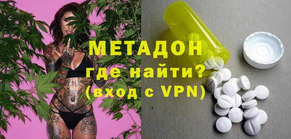 соль курить ск Аркадак