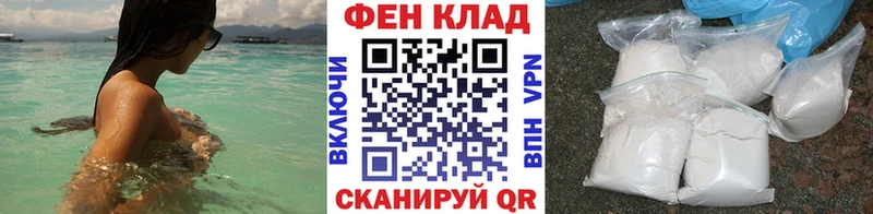 Метамфетамин Декстрометамфетамин 99.9%  Олёкминск 